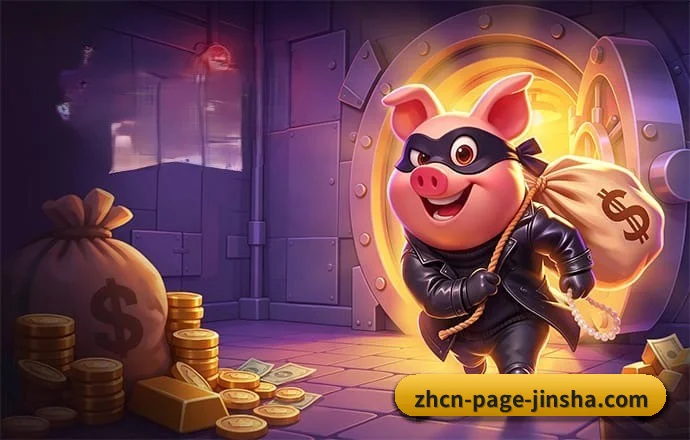 金沙娱乐 APP 界面