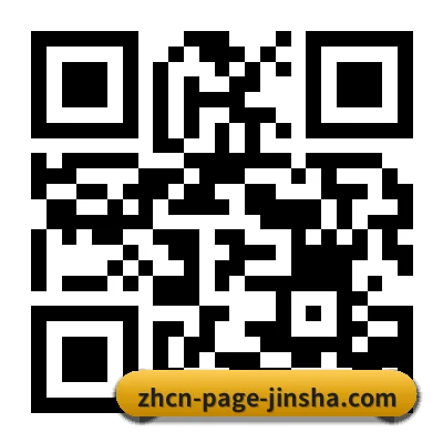 Android 安卓官方版 二维码